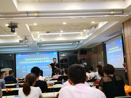 90后创业者的成长型企业崛起之道——教育咨询行业经验分享