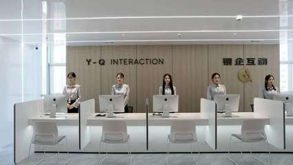 河南银企互动企业管理咨询与教育咨询 助推区域经济发展与人才培养