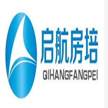 北京房启航企业管理咨询 助力企业实现高效运营与战略发展