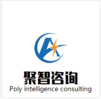 济南高聚智企业管理咨询 助力企业成长与教育发展